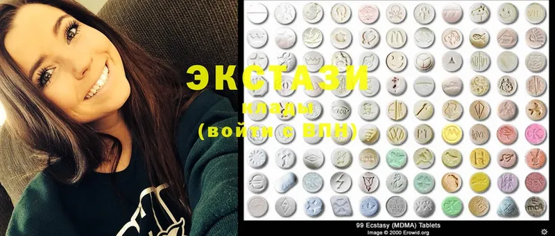 kraken зеркало  Туймазы  Ecstasy XTC 