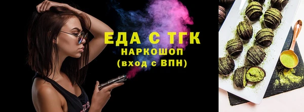 ECSTASY Баксан