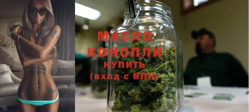 kraken маркетплейс  площадка состав  ТГК THC oil  Туймазы 